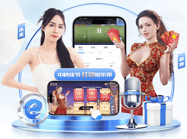 蓝鲸体育 “红色航道”的背后秘密！解析体育塑胶跑道材料